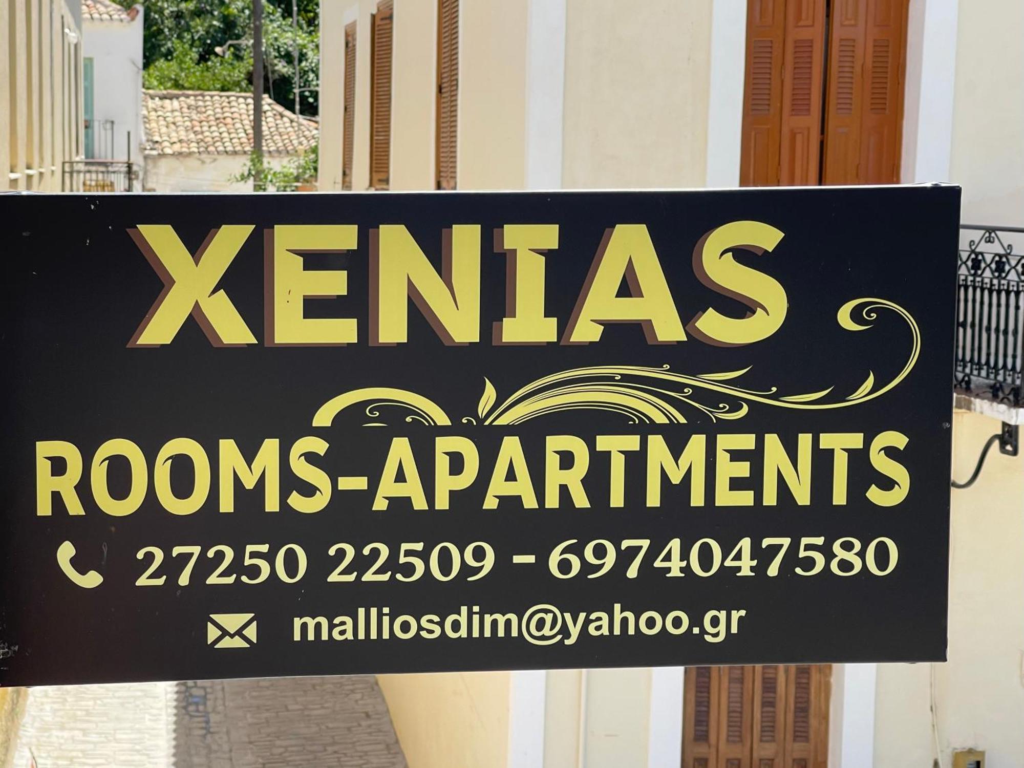 Xenias Rooms Apartments โคโรนิ ภายนอก รูปภาพ